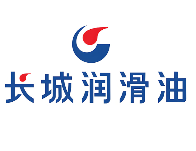 策勒长城润滑油经销商