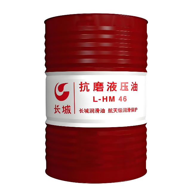 策勒长城抗磨液压油