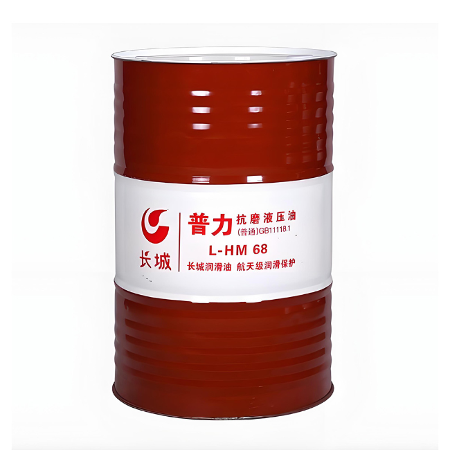 策勒长城普力抗磨液压油
