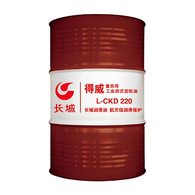 策勒长城得威工业闭式齿轮油CKD